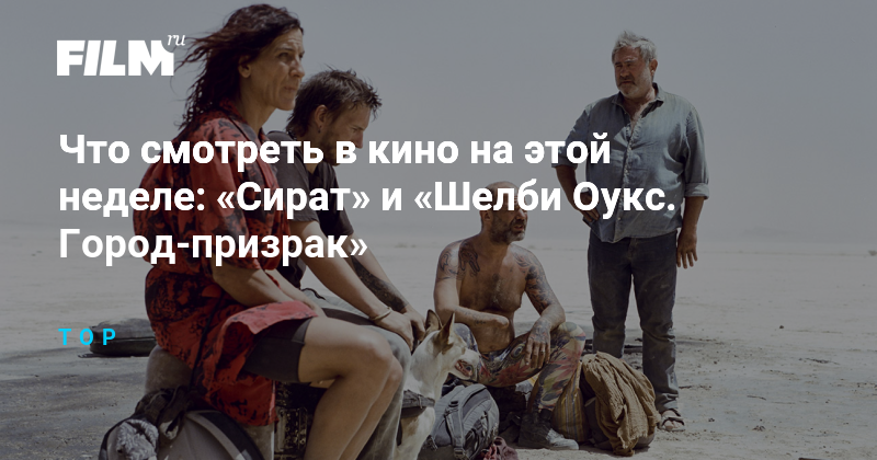Изображение записи