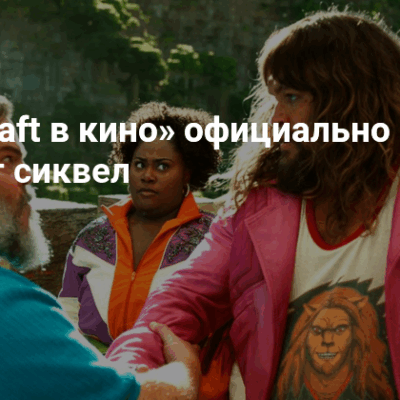 Изображение записи