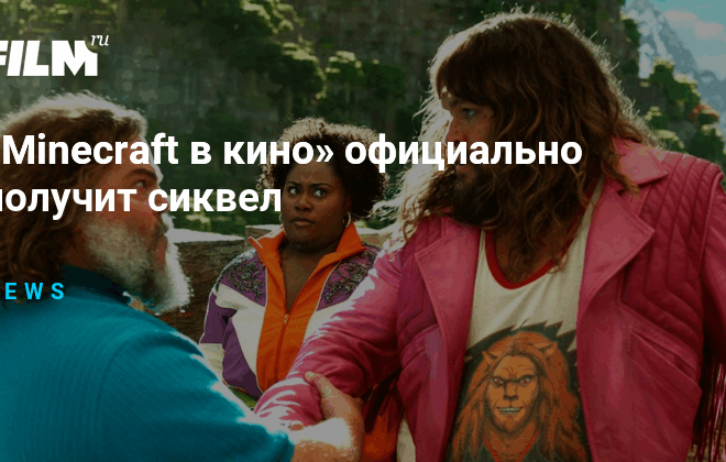 Изображение записи