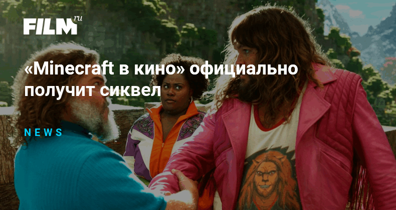 Изображение записи
