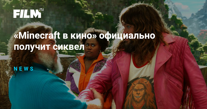 Изображение записи