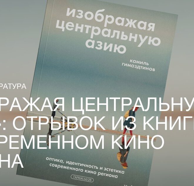Изображение записи