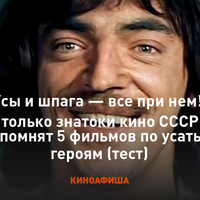 Изображение записи