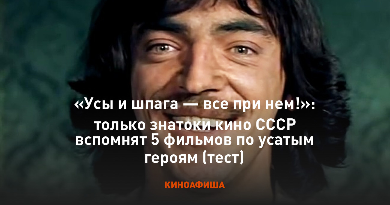 Изображение записи