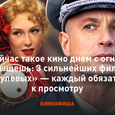 Изображение записи