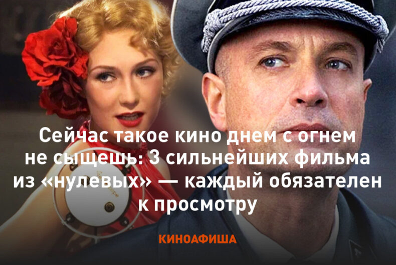 Изображение записи