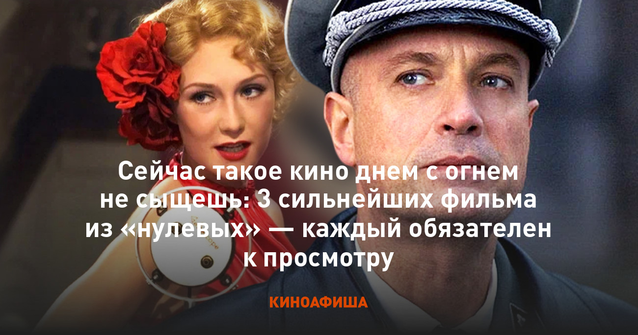 Изображение записи