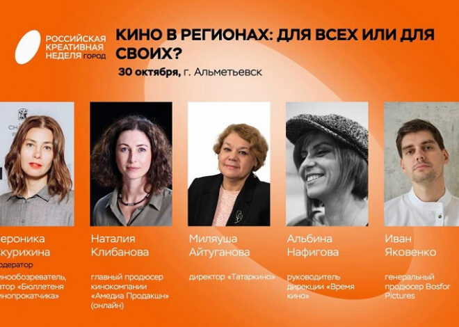 Изображение записи