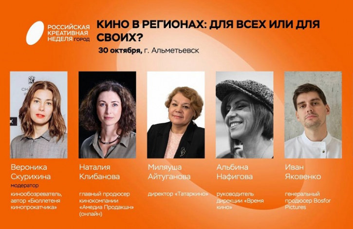 Изображение записи