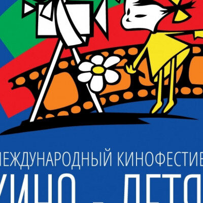 Изображение записи