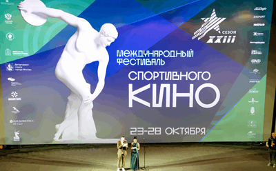 Изображение записи