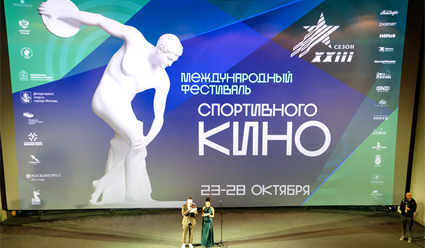Изображение записи