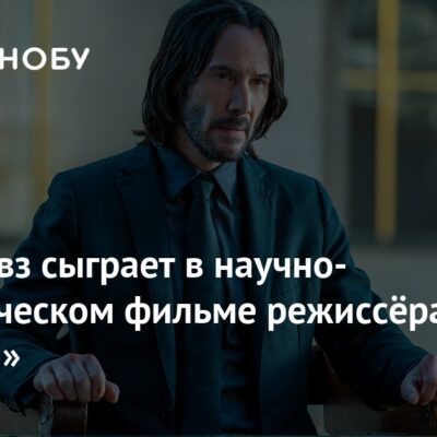 Изображение записи