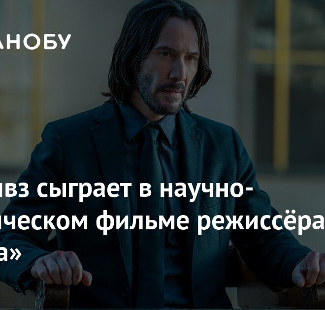 Изображение записи