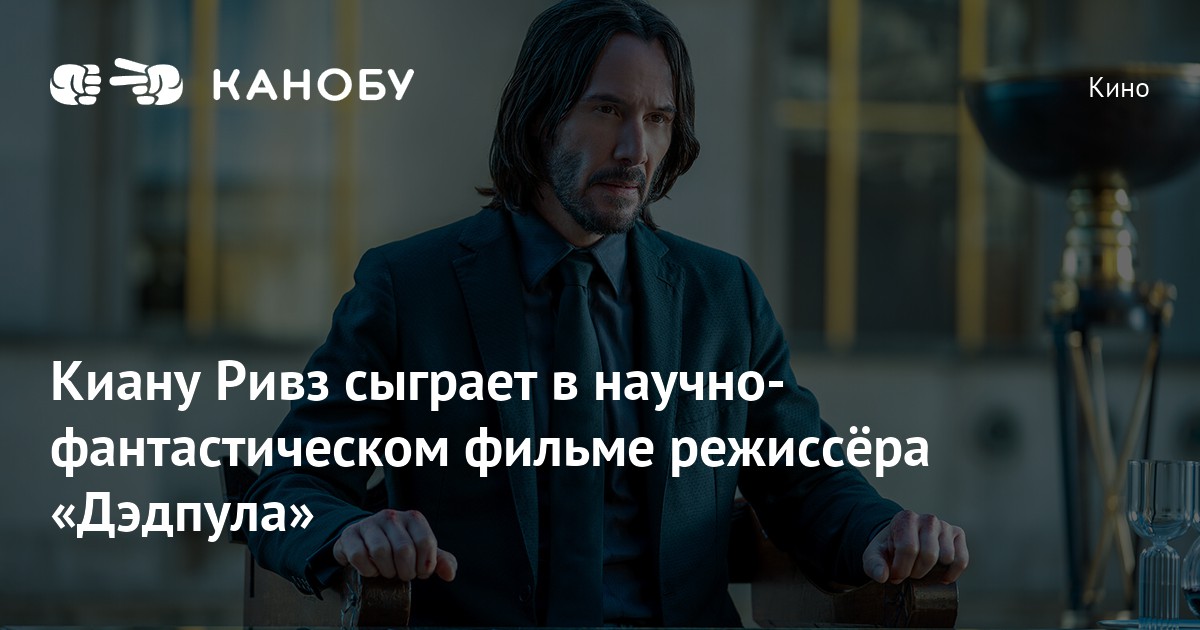 Изображение записи