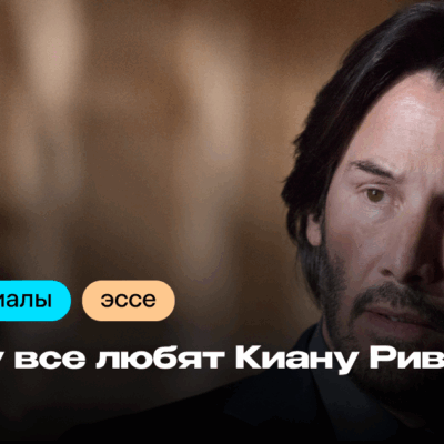 Изображение записи