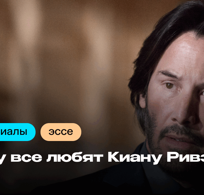 Изображение записи