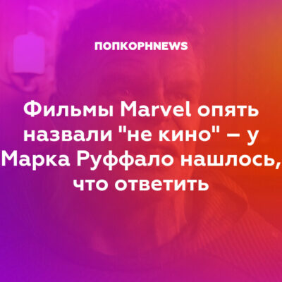 Изображение записи