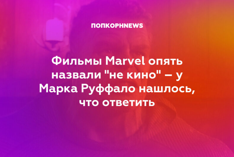 Изображение записи