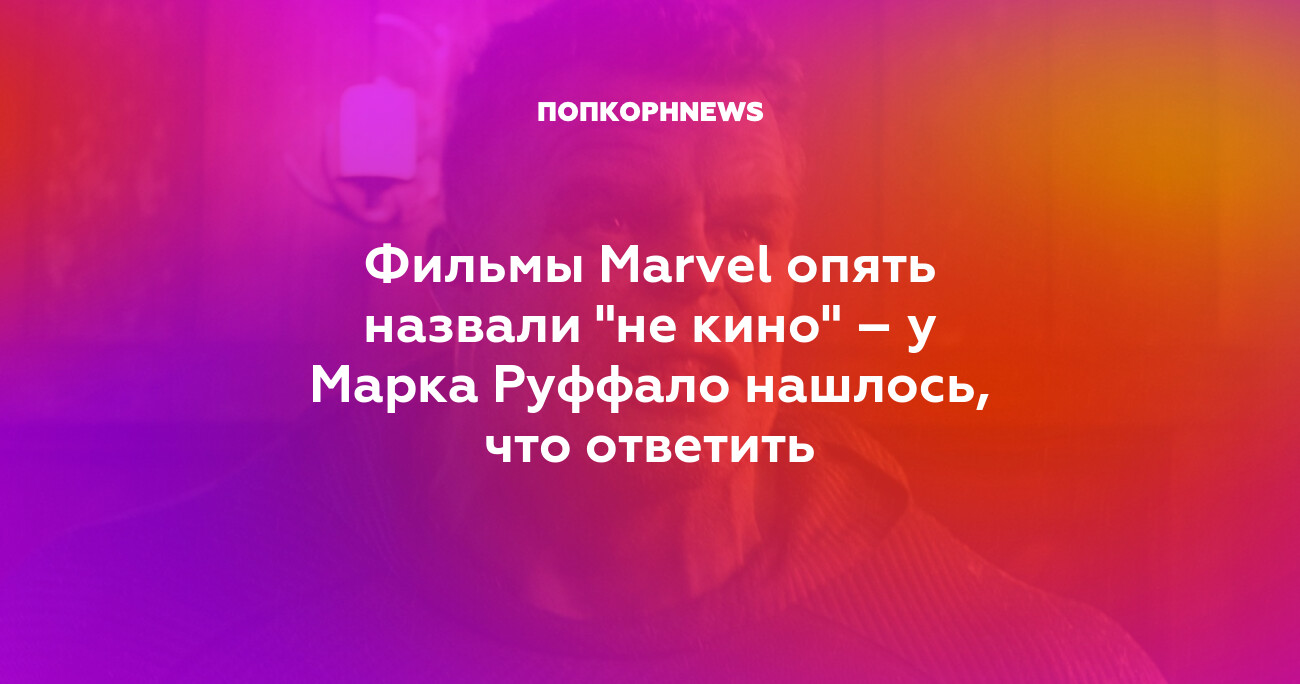 Изображение записи