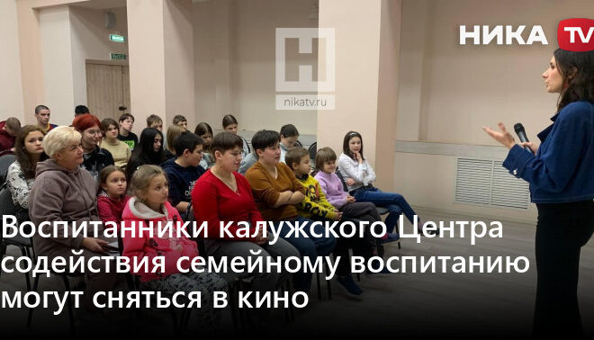 Изображение записи
