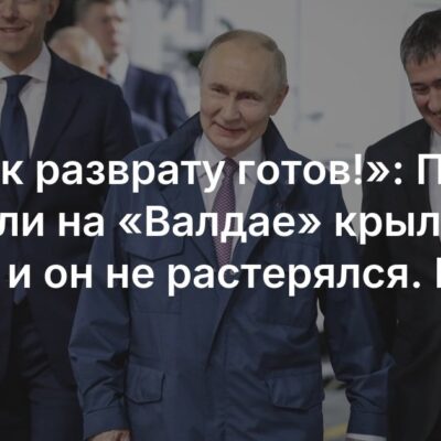 Изображение записи