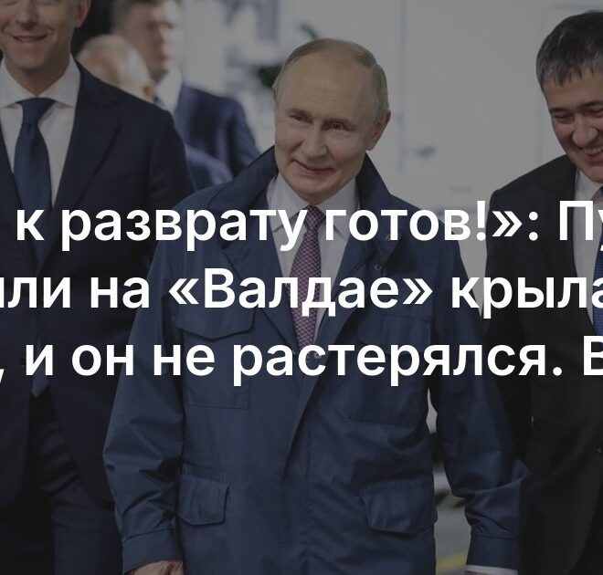 Изображение записи