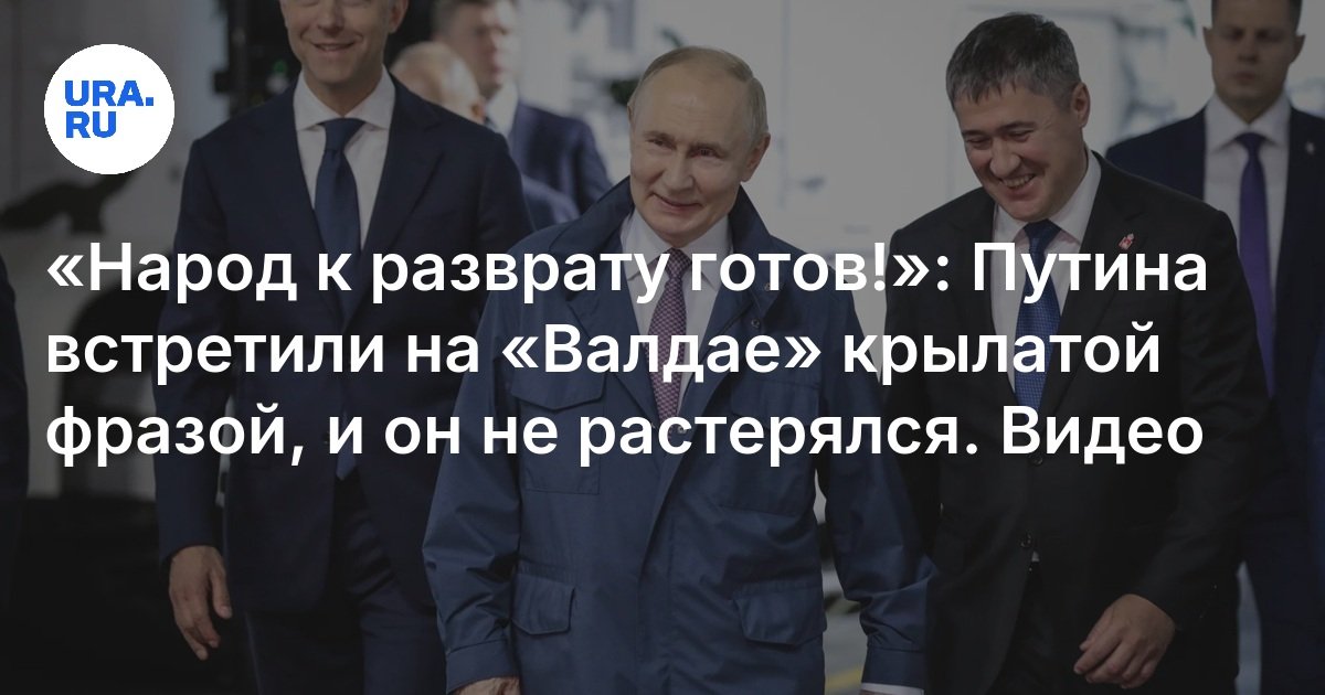 Изображение записи
