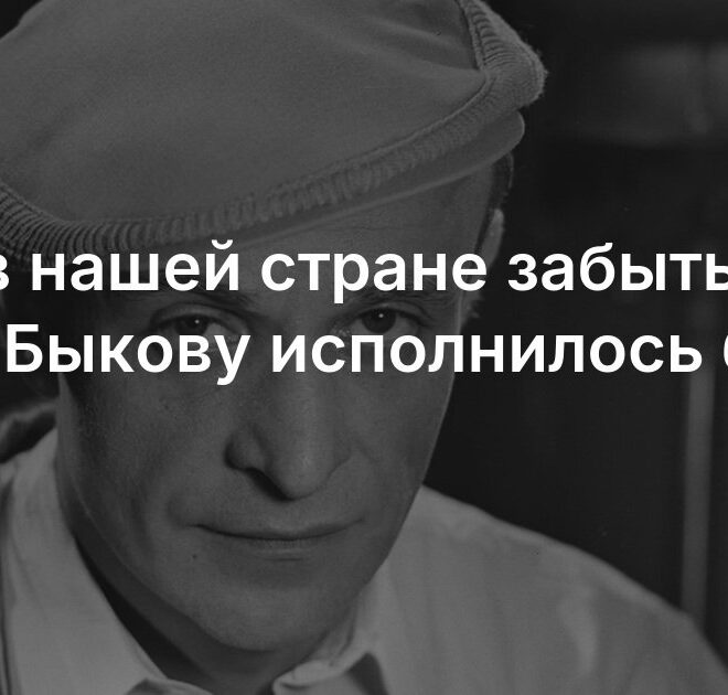Изображение записи