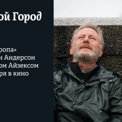 Изображение записи