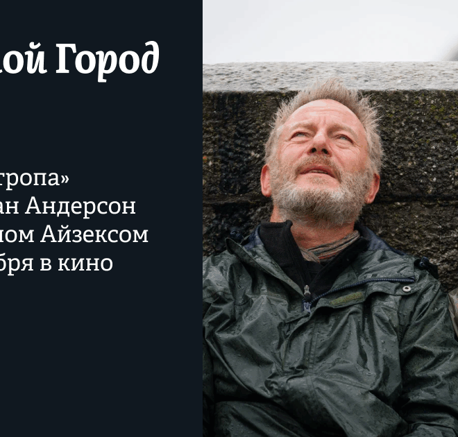 Изображение записи