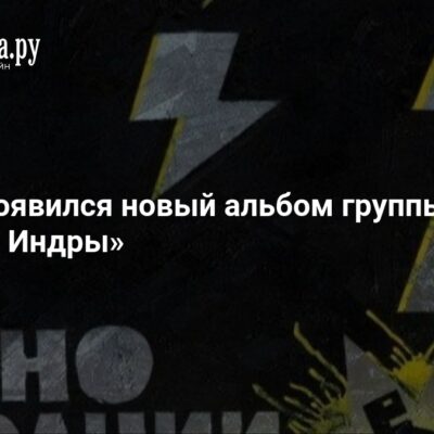 Изображение записи