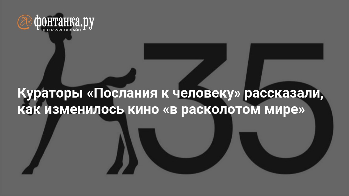Изображение записи