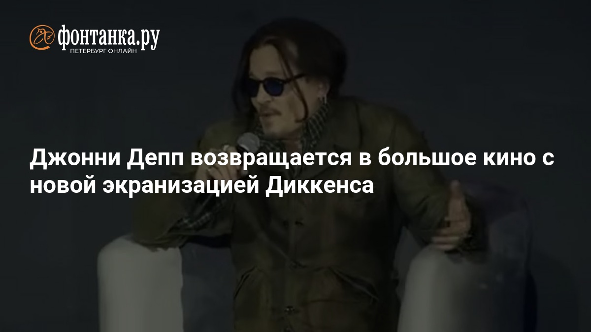 Изображение записи