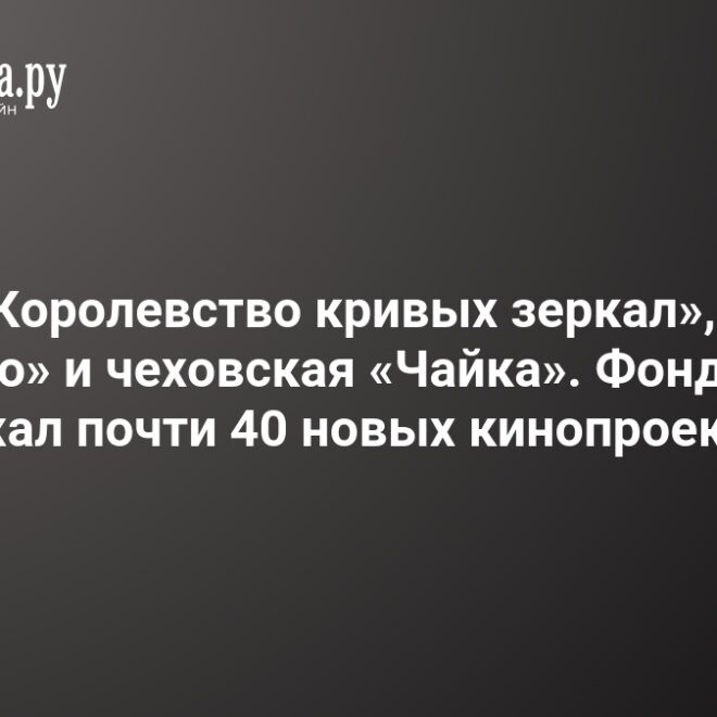 Изображение записи