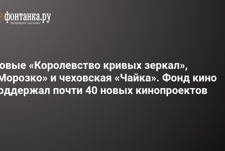 Изображение записи