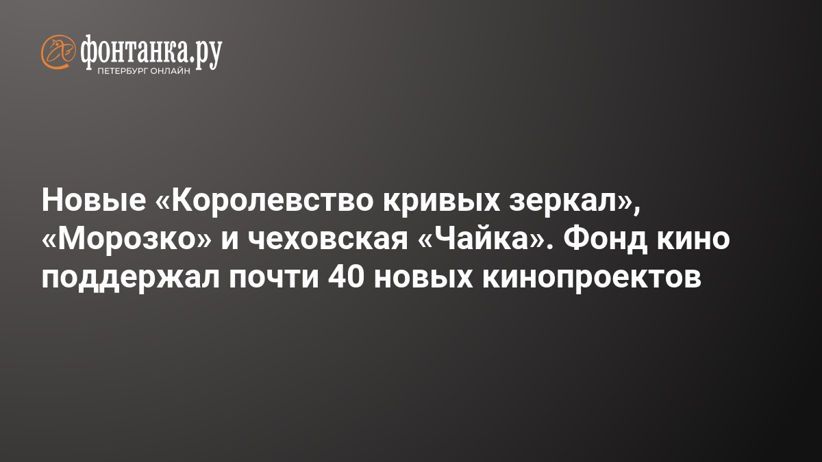 Изображение записи