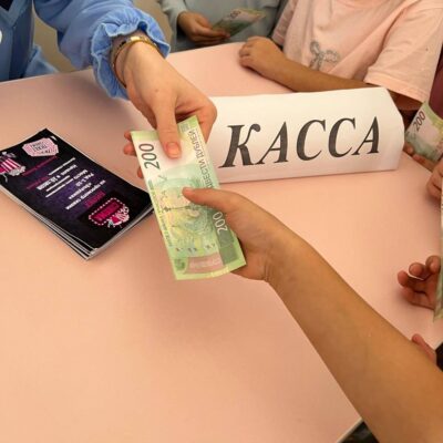 Изображение записи