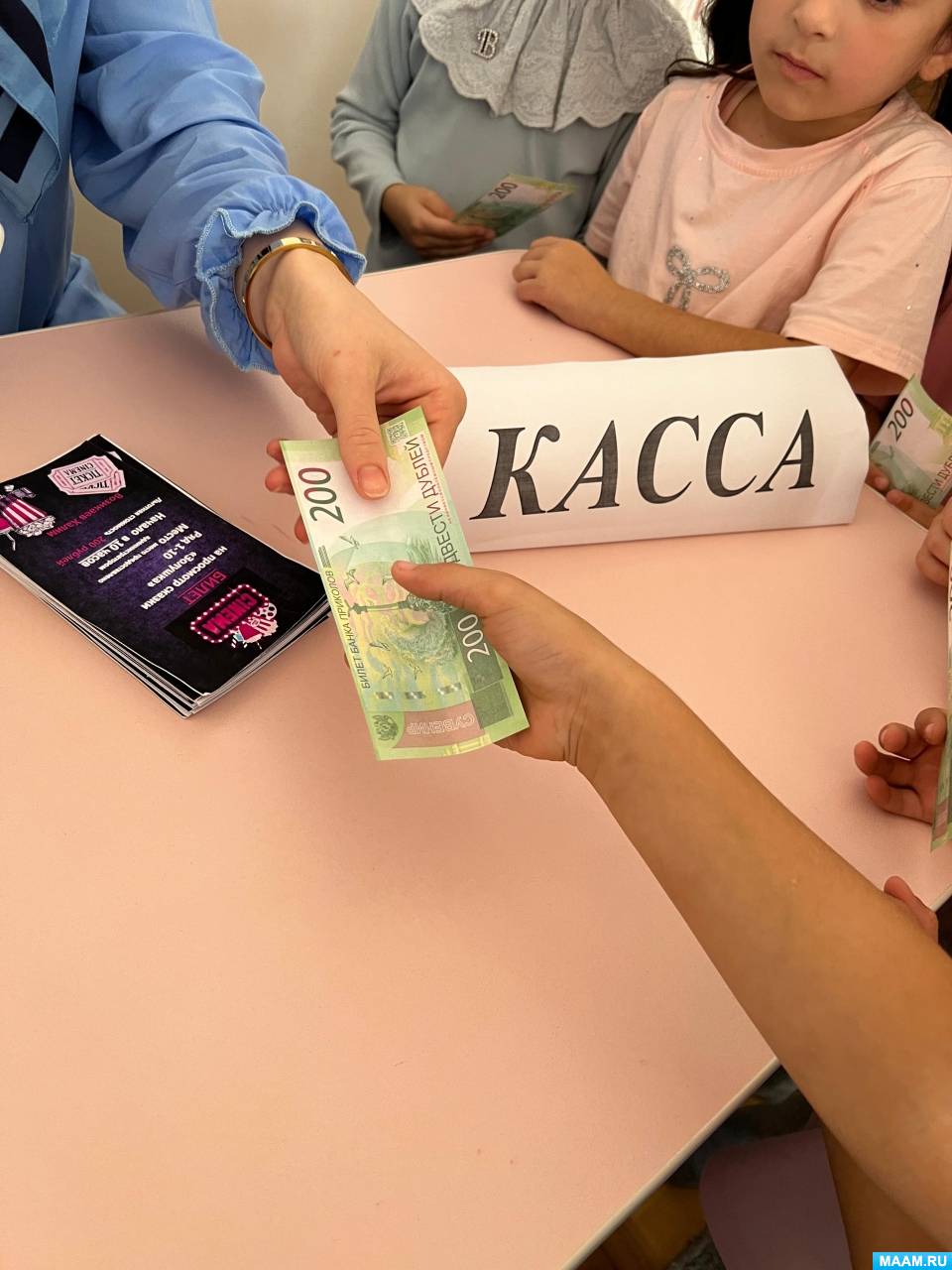 Изображение записи
