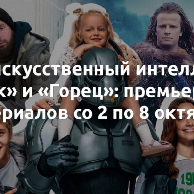 Изображение записи