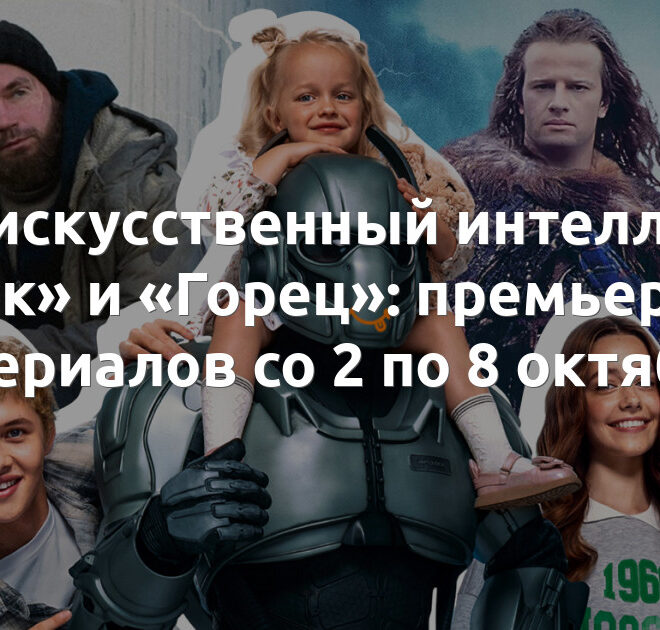 Изображение записи