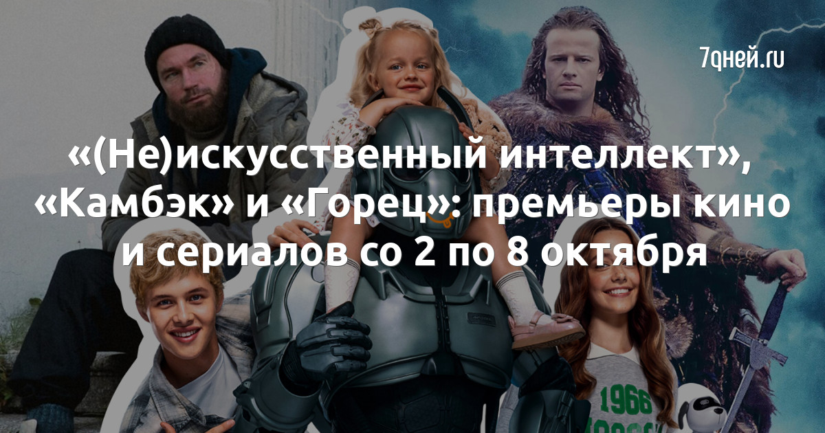Изображение записи