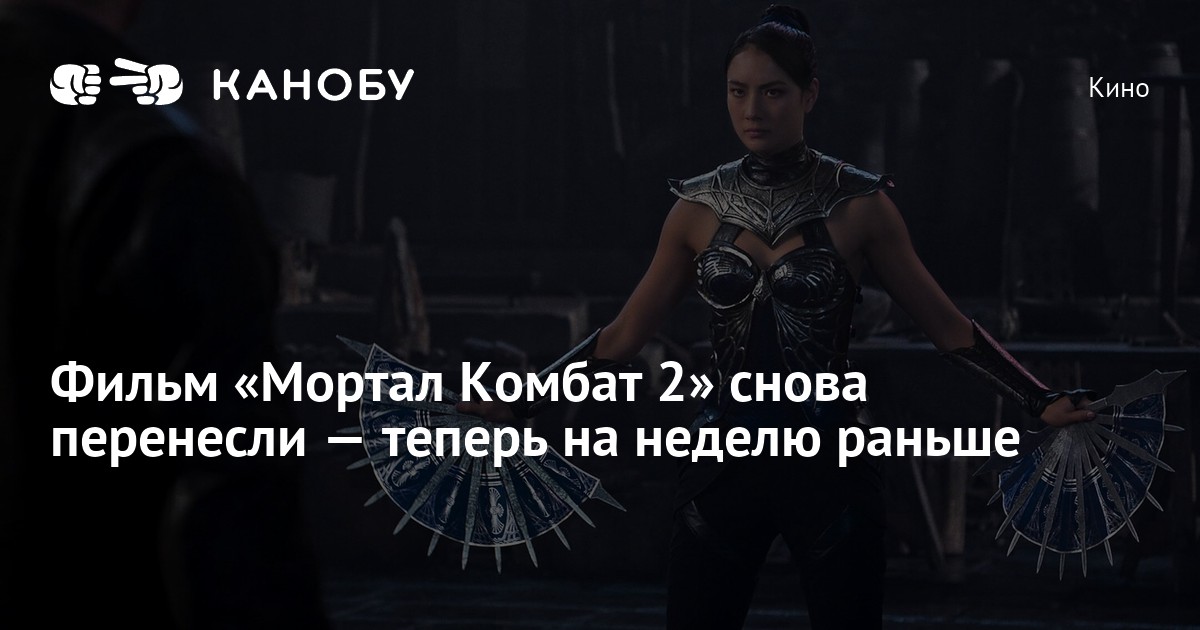 Изображение записи