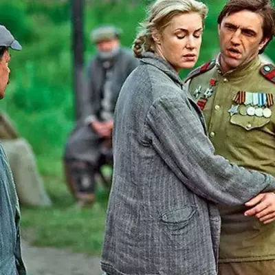 Изображение записи