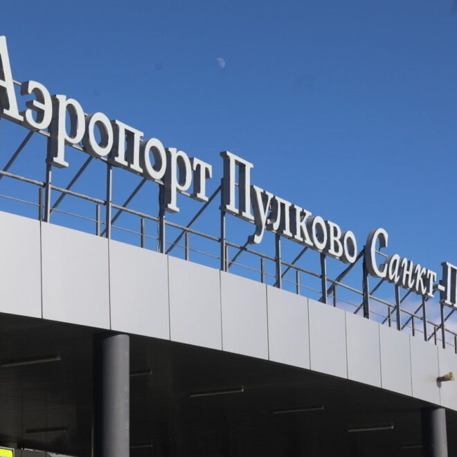 Изображение записи