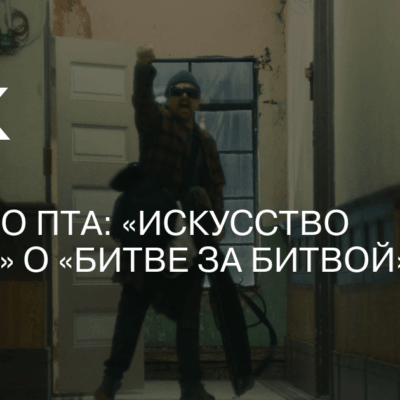 Изображение записи