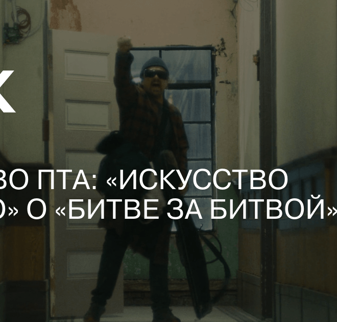 Изображение записи