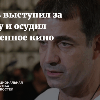 Изображение записи