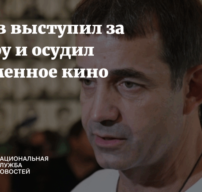 Изображение записи