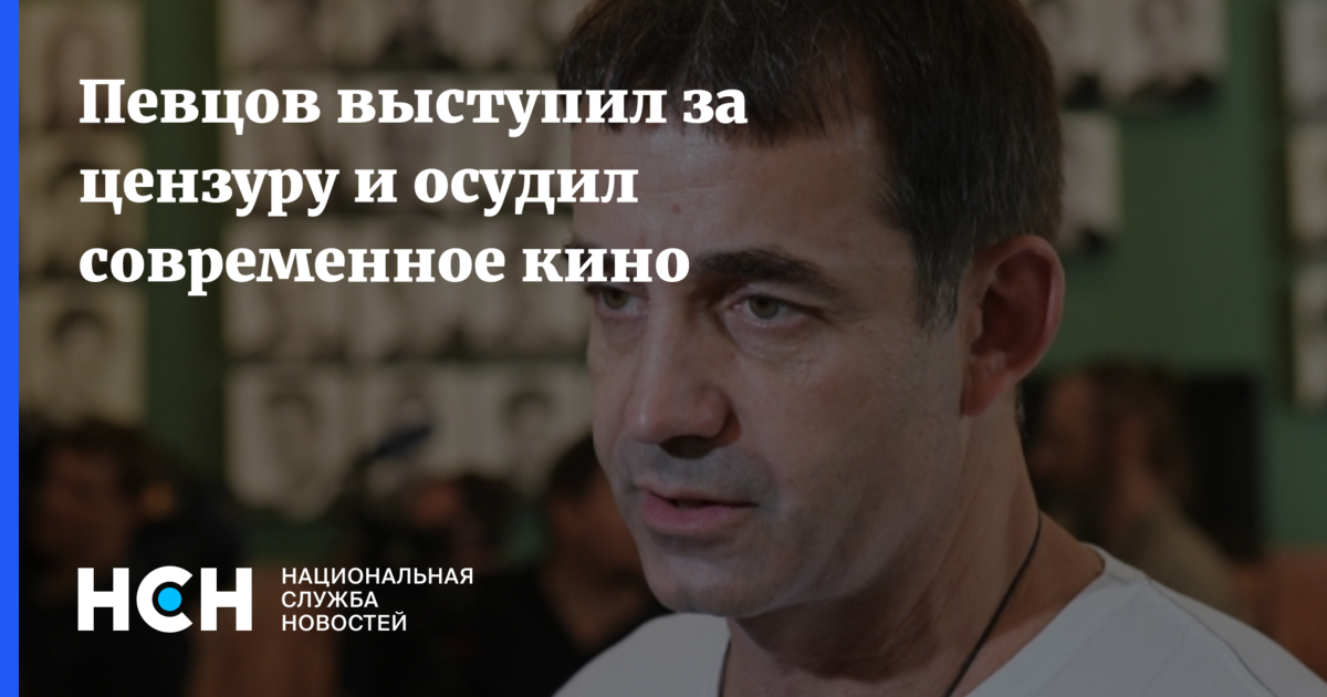 Изображение записи
